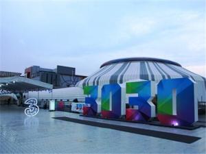 Wholesale LED Lighting Aluminum Box Truss 12m - 30m Square Oblong Triangle from china suppliers