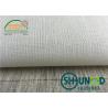 Buy cheap Fused And Non Fused Fusible Interlining Fabric OEKO - TEX Standard 100 from wholesalers