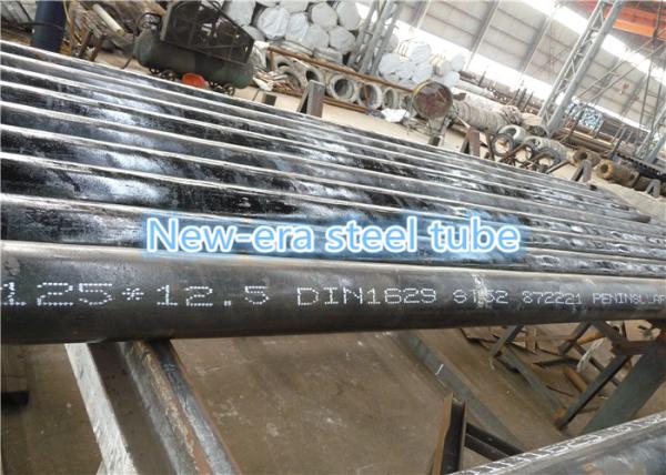 Buy cheap Big External Diameter Gas Line Pipe , Heavy Wall DIN 1629 Seamless Steel Tube from wholesalers