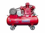 High Pressure Piston Air Compressor-W-0.6-30S from china supplier Orders Ship