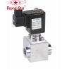 Buy cheap High Pressure Pilot Low Power Solenoid Valve , Low Voltage Solenoid Water Valve from wholesalers