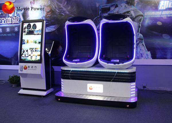 Buy cheap VR Motion Movies Egg 9D Simulator Indoor Amusement Park 9D virtual Reality Cinema from wholesalers