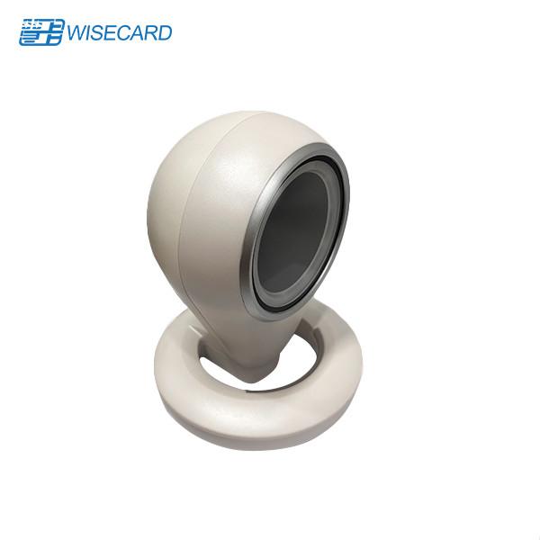Buy cheap 1280×1024 CMOS QR Code Scanner 70000LUX ISSN Desktop IP54 from wholesalers
