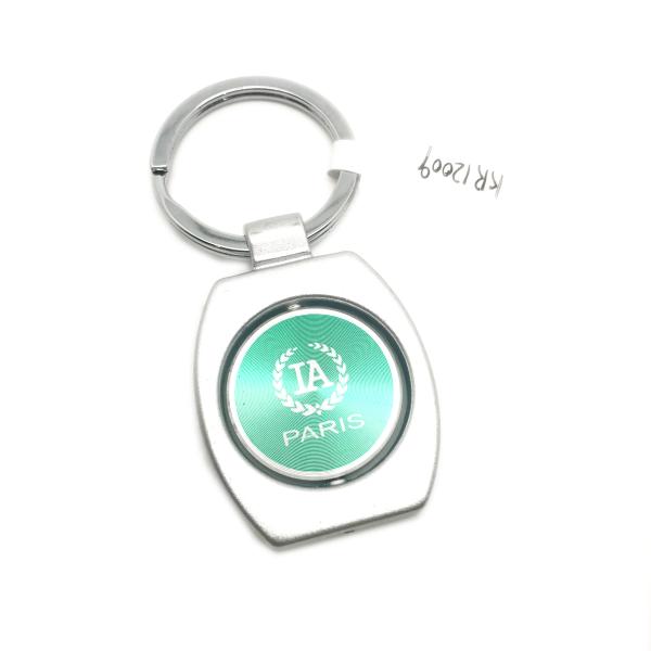 Buy cheap Customized Logo Metal Keychain Holder with MOQ of 500 Pieces from wholesalers