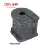 Buy cheap 48818-0E030 from wholesalers