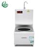 Buy cheap soup cooker industrial from wholesalers