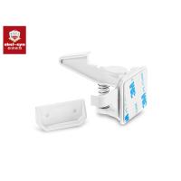 Buy cheap Ebei-eya Child Safety Cabinet Locks Childproof ABS Black And White Spring product
