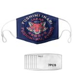 Anti Dust Printed Reusable Face Mask