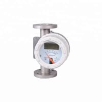 Buy cheap Large Measuring Range 4-20mA Output Metal Tube Rotameter product