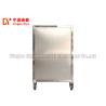 Buy cheap Warehouse Cart Mobile Work Box , Stainless Steel Working Container from wholesalers