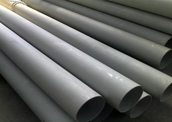 Buy cheap AISI 409 409L Ferritic Automotive Stainless Steel Tubing For Car Exhaust ASME SA268 from wholesalers