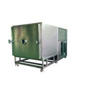 Buy cheap Pharmaceutical Vacuum Dryer Pharmaceutical Cold Trap Range -80C-90C product