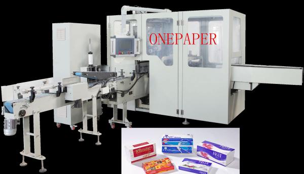 OPR90 Facial Tissue Wrapper Machine 90pack/Min , 6servo Motors Tissue Packing