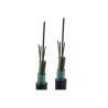 Buy cheap GJFJV FTTH/FTTX ADSS OPGW LAN Outdoor LSZH Optic Fiber Cable with Dry Water Resistant from wholesalers