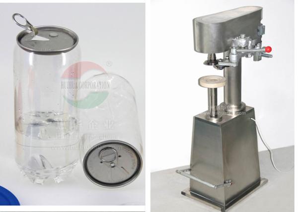 Quality 550W 220V commercial food packaging equipment , sealing speed 600 - 1800cans/h for sale