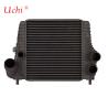 Buy cheap Photovoltaic Inverter Liquid Cooling Plate High Power Aluminum Extruded Radiator Or Shovel Tooth Buried Pipe from wholesalers