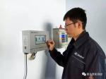 Automatic tank gauge ATG for petrol station Magnetostrictive level sensor
