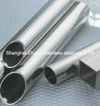 Cold Drawn Polished JISCO LISCO TISCO 304 Stainless Steel Pipe tubing