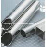 Buy cheap Cold Drawn Polished JISCO LISCO TISCO 304 Stainless Steel Pipe tubing from wholesalers