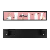 Buy cheap 16.4 Inch Stretched Bar LCD Display 1366x238 1000nits HDMI Stretched LCD Panel product