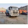 Buy cheap Dongfeng 4cbm 4*2 Sewage Suction Truck Sewer Suction Vacuum Tanker Truck from wholesalers