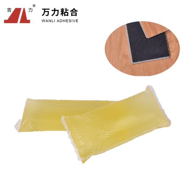 Buy cheap Lamination Pressure Sensitive Adhesives Floor Mute Pad Construction Hot Glue TPR-2003 from wholesalers