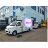 Buy cheap 115 hp Mobile LED Display Truck Waterproof Gasoline Fuel Type P5 from wholesalers