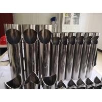 Buy cheap 6m Machined Precision Components / Laser Cutter Parts Tube Or Plate 16-180mm Dia product