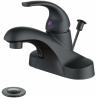 Buy cheap Single Lever Handle Centerset Bathroom Faucet Orb Finish from wholesalers
