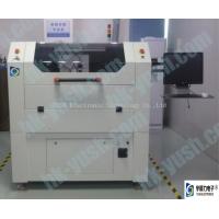 Buy cheap 1070nm IPG Fiber Laser Stencil Cutting Machine For Stainless Steel product