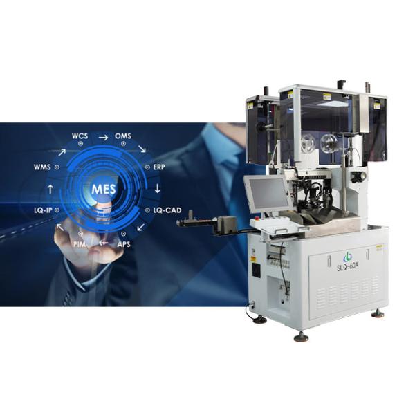 Durable Integrable MES Production System , Professional MES Manufacturing