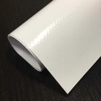 Buy cheap Digital Inkjet Media Wide Format Paper Roll product