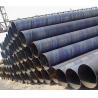 Buy cheap 600mm SAW Carbon Steel Pipes GB/T9711 Astm Spiral Welded Steel Pipe from wholesalers