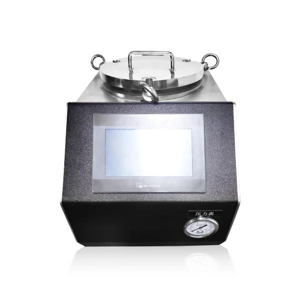 Buy cheap Stainless Steel Nucleic Acid Deprotection Machine for 90C Customized Ammonialysis from wholesalers