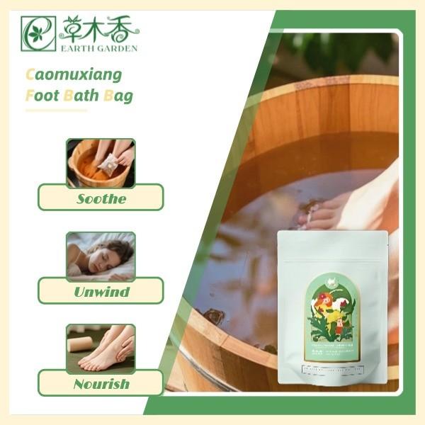 Buy cheap Grass Fragrant Foot Bath Bag Natural Herbal Foot Soak Aromatherapy from wholesalers