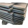Buy cheap Thickness 3mm-120mm Carbon Steel Plate Sheet Width Of 600-3500mm from wholesalers