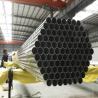 Buy cheap 201 304 304l 316 316l 2205 2507 310s Stainless Steel Seamless Welded Pipe from wholesalers