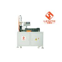 Buy cheap Strong Practicality 220V Air Filter Manufacturing Machine Standard product