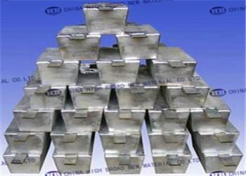 Buy cheap Marine Zinc Anodes For Ship from wholesalers