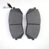 Buy cheap Original Factory High Quality Auto Parts Brake System Brake Pad D1295 from wholesalers