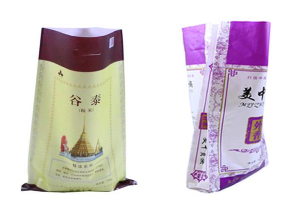 Buy cheap Lightweight 10Kg 25Kg Polypropylene Packaging Bags , PP Rice Bags Non - Toxic from wholesalers