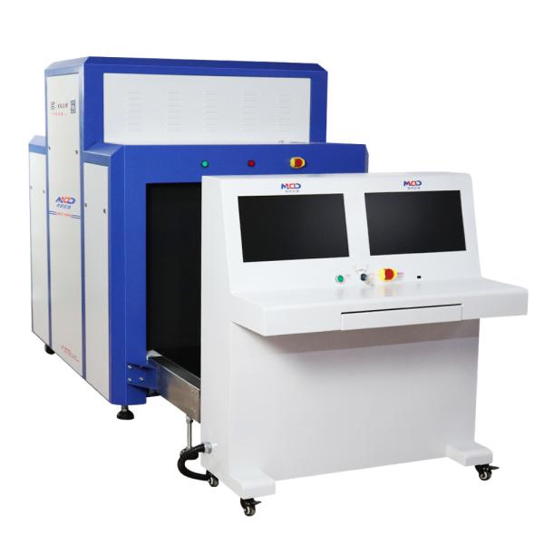 Buy cheap Airport 0.5mA 500W 0.2m/s X Ray Inspection System from wholesalers