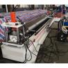 Buy cheap 1.5mm-6mm Metal Steel Omega Silo Post Roll Forming Machine For Storage Grain Silos from wholesalers
