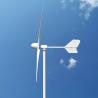 Buy cheap 1000W Horizontal Wind Turbine Generator 24V 48V Renewable Energy Wind Turbine from wholesalers