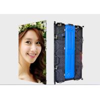Buy cheap Adjustable By Software Outdoor Full Color LED Display Screen product