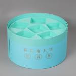Shaped moon cake packaging box heaven and earth cover multi-layer barreled