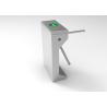 Buy cheap 220V Electronic Turnstile Gate from wholesalers