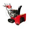 Buy cheap EPA 24 Inch Tractor 4 Forward 6hp Gas Snow Blower from wholesalers