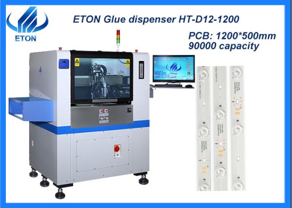 Buy cheap High Speed Automatic Glue Dispenser for SMT PCB 1200*500 mm 1800*1050*1550mm from wholesalers