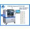 Buy cheap High Speed Automatic Glue Dispenser for SMT PCB 1200*500 mm 1800*1050*1550mm from wholesalers